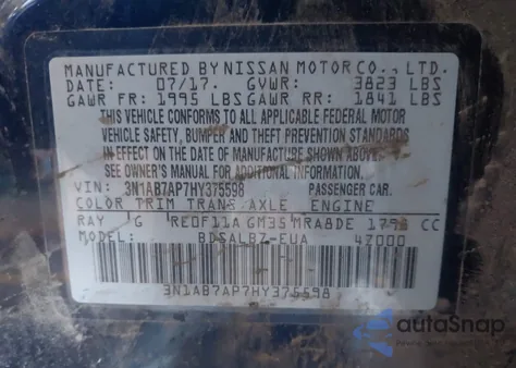 2017 Nissan Sentra S из США, поврежденный, VIN 3N1AB7AP7HY375598